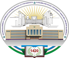 Самаркандский государственный университет