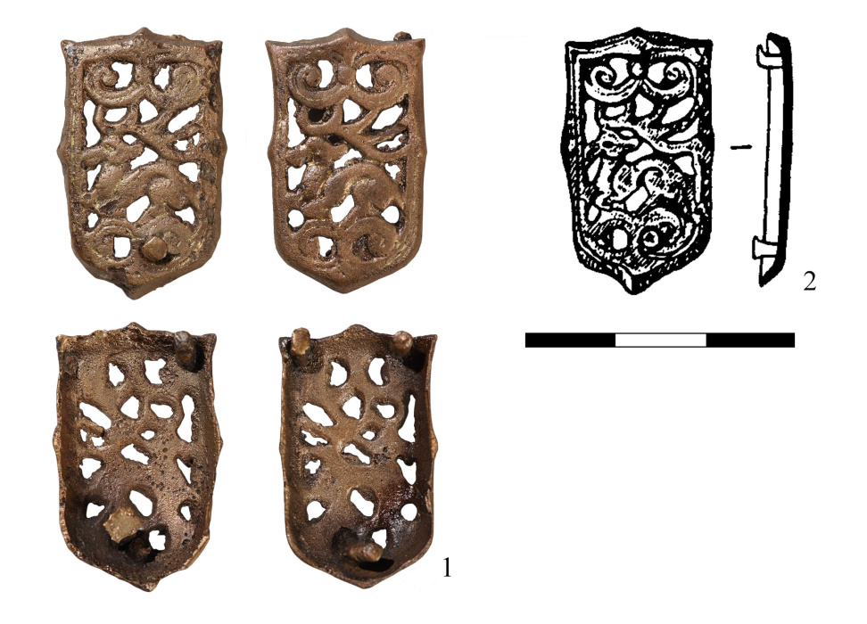 Наконечник ремня с изображением оленя