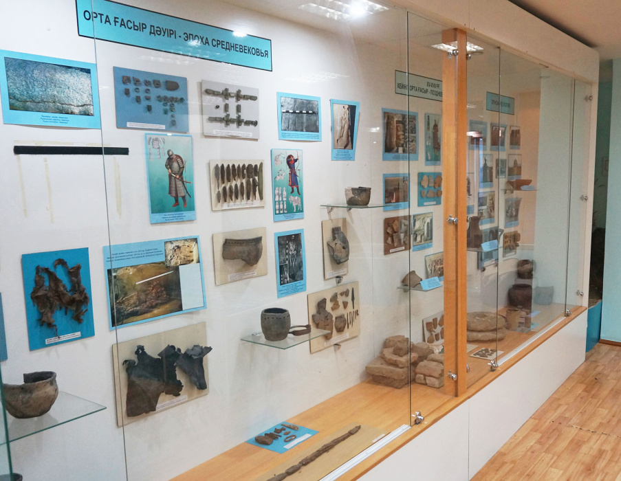Археологический музей НАО «Торайгыров университет»