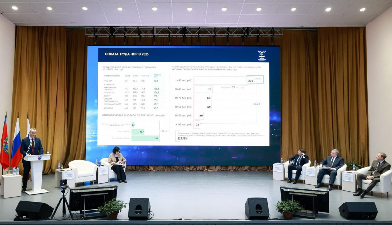 Сергей Бочаров: «Флагманский проект по тюркскому наследию НОЦ «Большой Алтай» добился больших успехов»