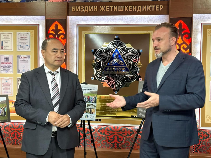 Кыргызско-Узбекский международный университет стал площадкой для изучения культурного наследия Большого Алтая 