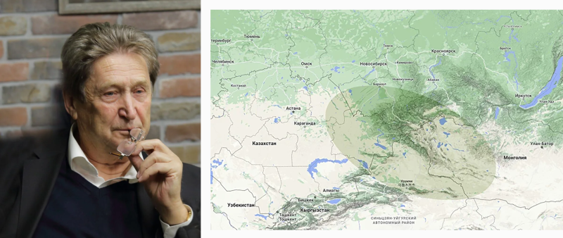 Модернизирован портал для знатоков археологии и настоящих путешественников по Большому Алтаю