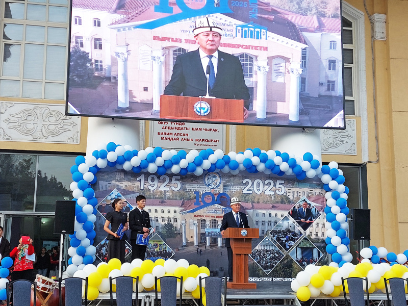 Археологи Большого Алтая обнаружили в Кыргызстане древний женский облик в камне