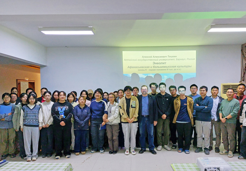 Археологи АлтГУ и Шаньдунского университета обсудили дальнейшее сотрудничество