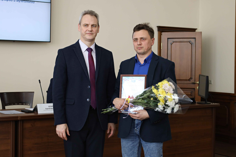Экспертов НОЦ «Большой Алтай» наградили в рамках празднования Дня науки