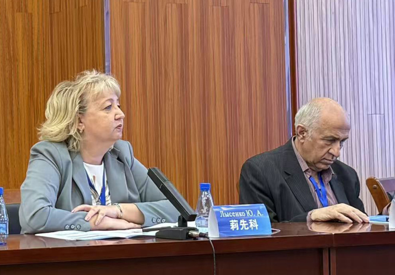 АлтГУ представил опыт и перспективы международного сотрудничества на семинаре в Китае