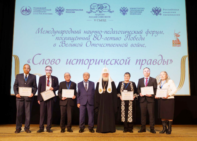 Книга профессора КазНУ стала победителем международного конкурса