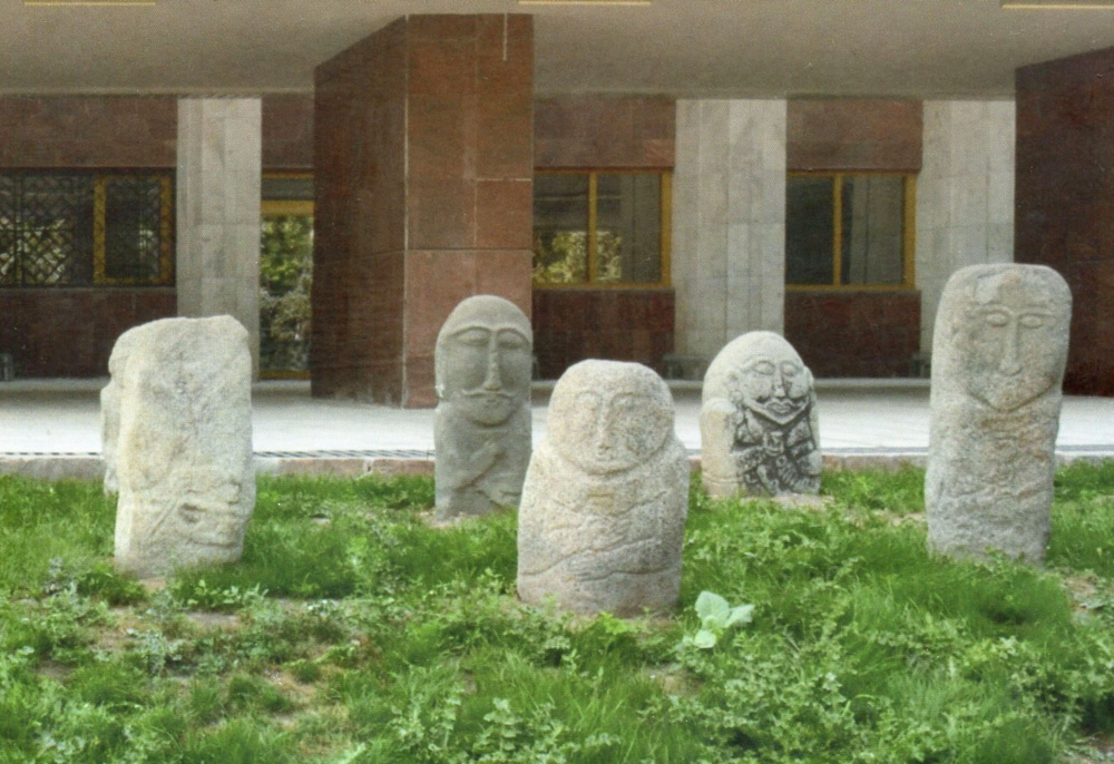 Национальный исторический музей Кыргызской Республики