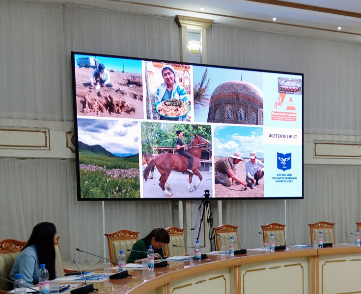 В Усть-Каменогорске обсудили этнодемографические процессы в Евразии и результаты международных экспедиций Большого Алтая