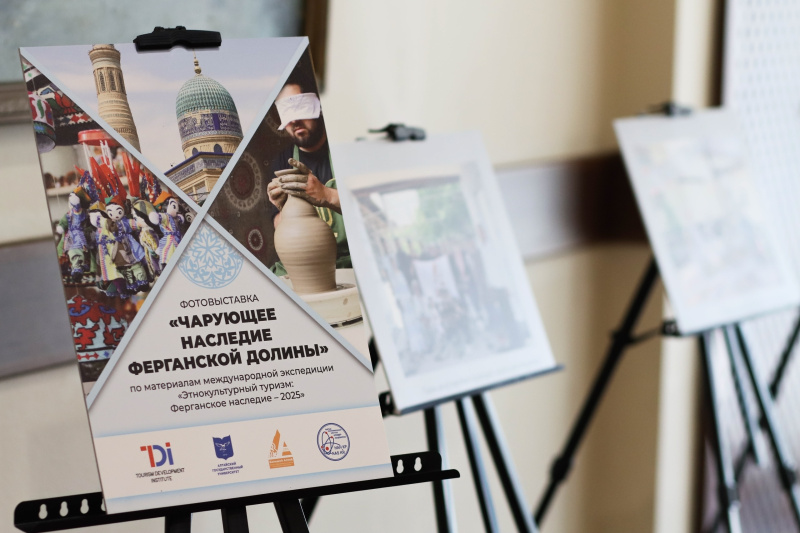 Главные открытия археологов и этнографов Большого Алтая по итогам экспедиционного сезона-2025